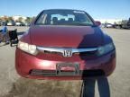 2007 Honda Civic EX