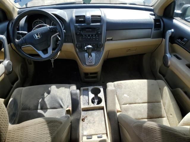 2007 Honda CR-V EX