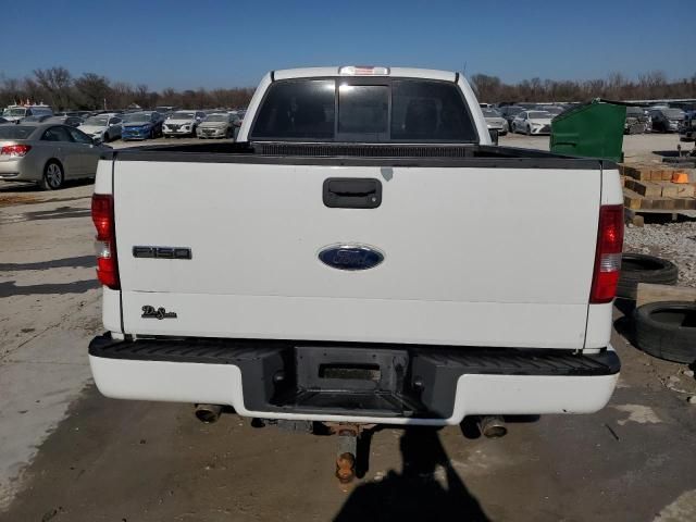 2008 Ford F150