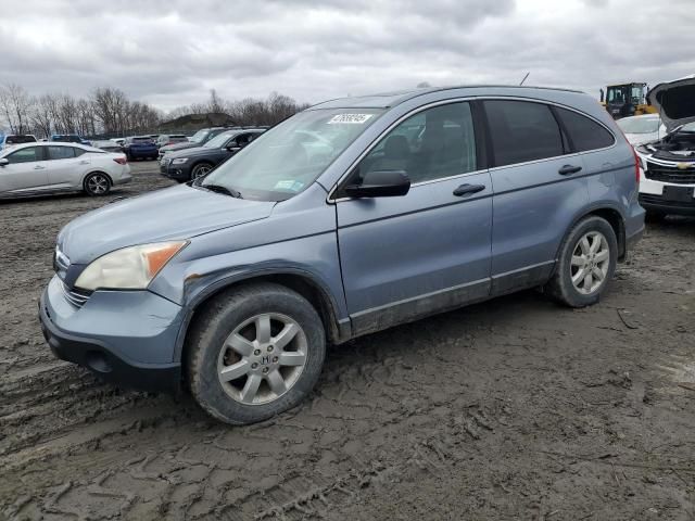 2009 Honda CR-V EX