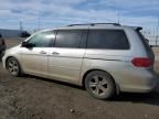 2008 Honda Odyssey Touring