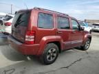 2008 Jeep Liberty Sport