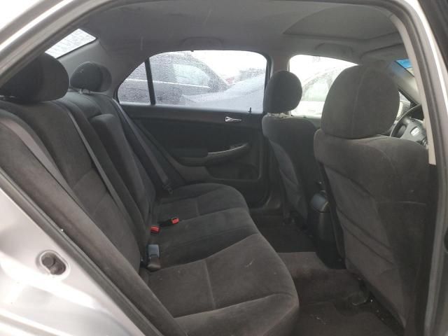 2005 Honda Accord EX