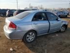 2007 KIA Spectra EX