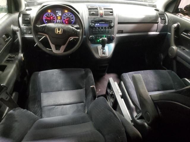 2009 Honda CR-V EX