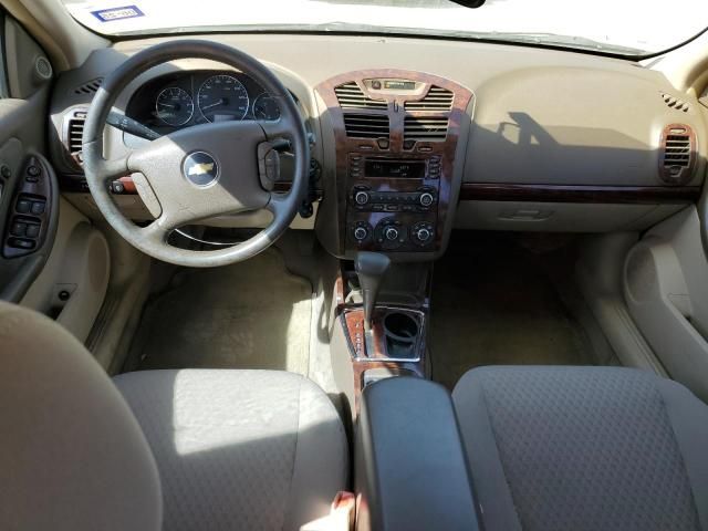 2007 Chevrolet Malibu Maxx LT