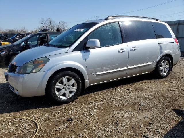 2005 Nissan Quest S