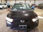 2007 Honda Civic EX