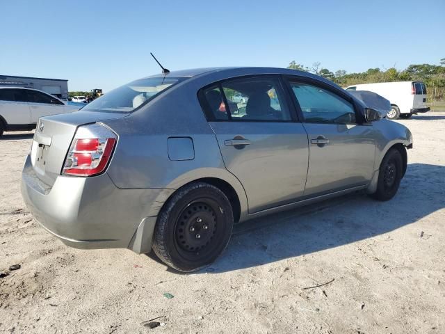 2008 Nissan Sentra 2.0