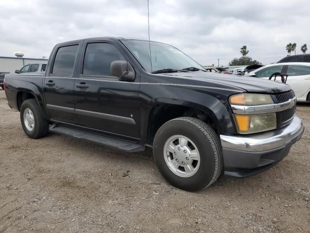 2007 Chevrolet Colorado