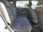 2007 Honda CR-V EX