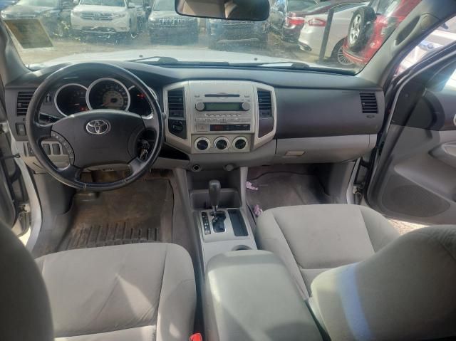 2007 Toyota Tacoma Double Cab Long BED