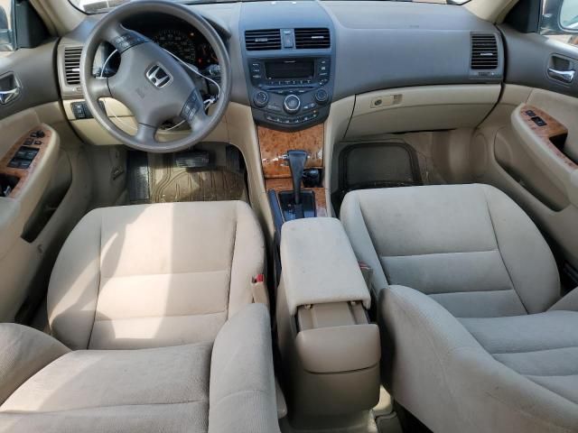 2005 Honda Accord EX