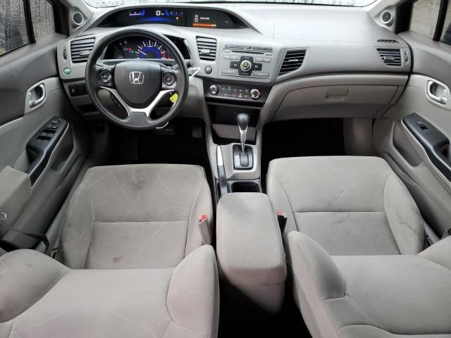 2012 Honda Civic EX