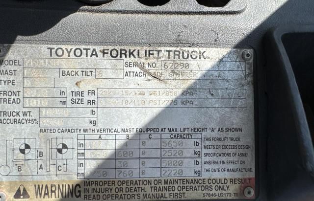 2006 Toyota 7FDU30