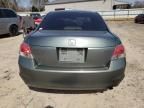 2008 Honda Accord EX