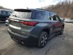 2022 Chevrolet Traverse LT