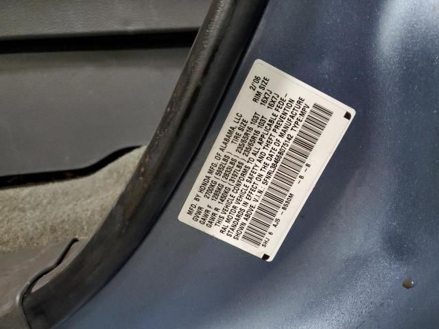 2006 Honda Odyssey EX