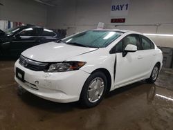 Salvage cars for sale at Elgin, IL auction: 2012 Honda Civic HF