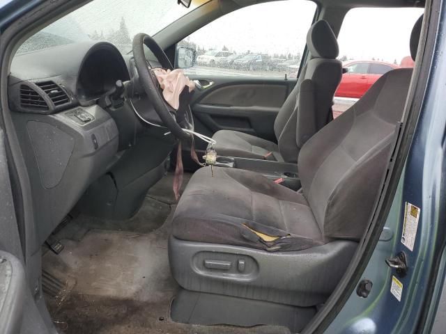 2005 Honda Odyssey EX