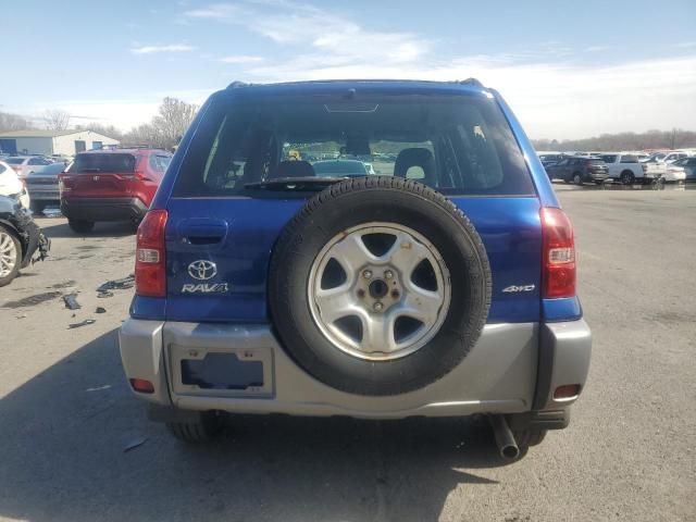 2005 Toyota Rav4