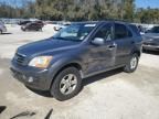 2008 KIA Sorento EX