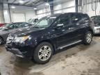 2009 Acura MDX