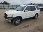 2005 Honda CR-V SE