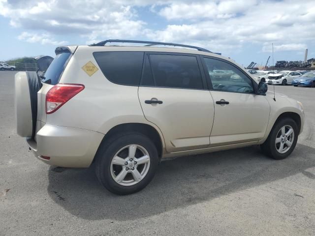 2007 Toyota Rav4