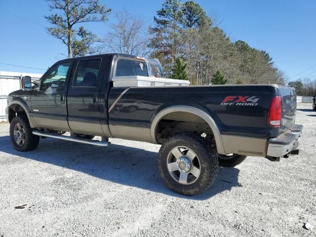 2006 Ford F350 SRW Super Duty