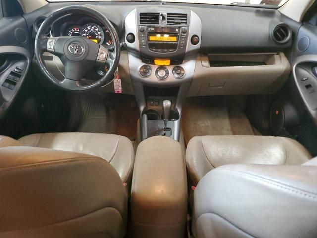 2007 Toyota Rav4 Limited