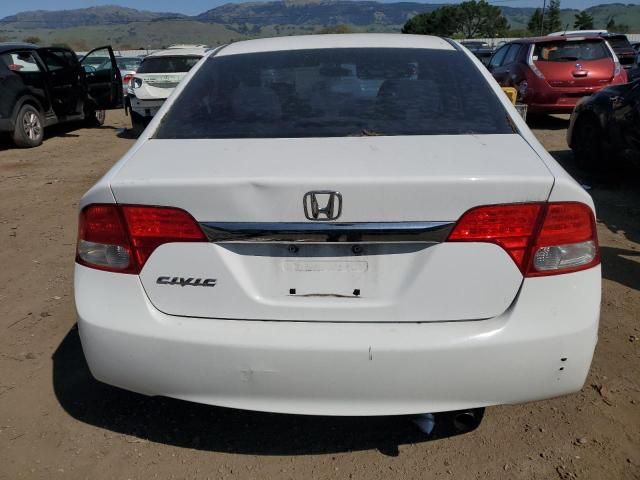 2011 Honda Civic EX