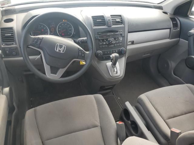 2011 Honda CR-V EX