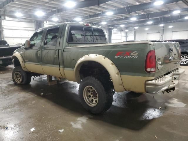 2004 Ford F350 SRW Super Duty