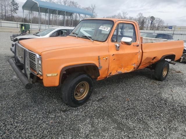 1983 Chevrolet K10