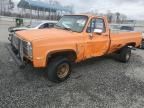 1983 Chevrolet K10