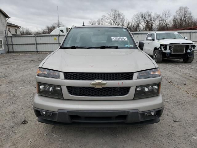 2009 Chevrolet Colorado