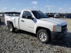 2007 Chevrolet Silverado C1500