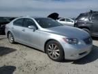 2007 Lexus LS 460