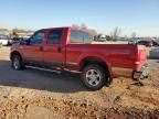 2005 Ford F250 Super Duty