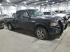 2006 Ford Ranger Super Cab