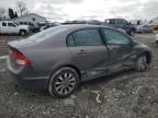 2010 Honda Civic EX