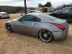 2007 Nissan 350Z Coupe