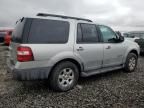 2007 Ford Expedition XLT