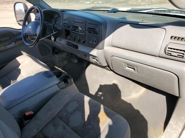 2006 Ford F250 Super Duty