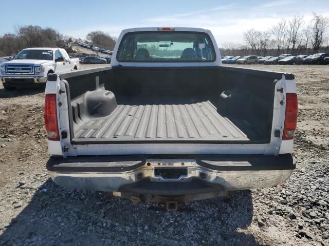 2005 Ford F250 Super Duty