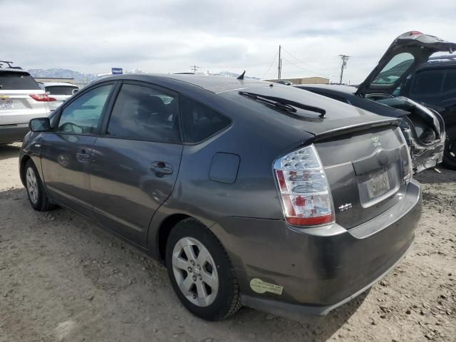 2006 Toyota Prius