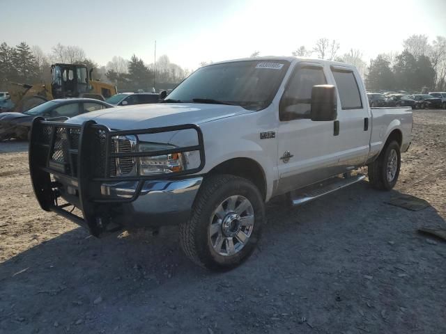 2004 Ford F250 Super Duty