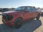 2024 Ford F150 STX