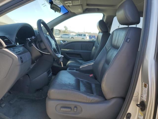 2005 Honda Odyssey EXL